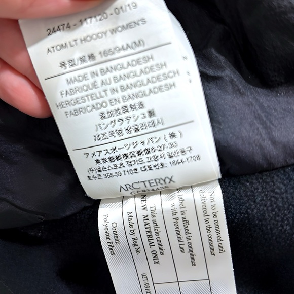 Arc’teryx Atom LT Hoody - Picture 8 of 14